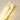 Agatha Alabaster Wall Lamp - LUUGAA