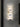 Alabaster Staircase Wall Lamp - LUUGAA