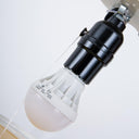 Balloon Wall Lamp - LUUGAA