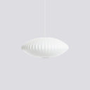 Bubble Mulberry Silk Pendant Lamp - LUUGAA