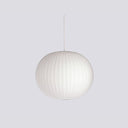 Bubble Mulberry Silk Pendant Lamp - LUUGAA