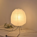 Chestnut - shaped Rice Paper Table Lamp - LUUGAA
