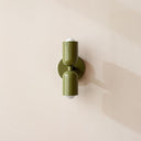 Gemini Wall Lamp - LUUGAA