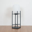 Lantern Outdoor Floor Lamp - LUUGAA