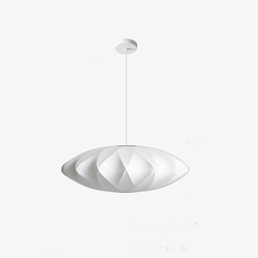 Aria Pendant Light - Simple, Elegant & Modern LB-QY-DD-1211 $69.00 Discover the unique Aria Pendant Light. Simple and elegant, its durable silk-like material and high-performance LED add a modern touch to any home.