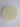 Abker Ceiling Light - LUUGAA