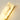 Agatha Alabaster Wall Lamp - LUUGAA