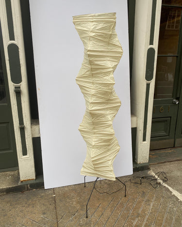 Akari Floor Lamp - LUUGAA