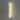 Alabaster Wall Sconce - LUUGAA