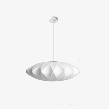 Aria Pendant Light - LUUGAA