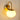 Bubble Pot Wall Lamp - LUUGAA