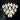 Ceramic Flower Pendant Light - LUUGAA