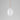 Ceramic Flower Pendant Light - LUUGAA