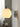 Curved Retro Wall Lamp - LUUGAA