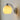 Curved Retro Wall Lamp - LUUGAA