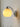 Curved Retro Wall Lamp - LUUGAA