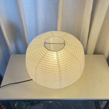 Cylindrical Rice Paper Table Lamp - LUUGAA