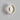 Eclipse Jade Wall Sconce - LUUGAA