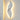 Feather Wall Lamp - LUUGAA