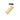 Gilded Rail Track Light - LUUGAA