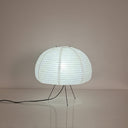 Hemisphere Rice Paper Table Lamp - LUUGAA