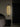 Linea Wood Wall Light - LUUGAA