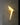 Peaceful Bird Wall Lamp - LUUGAA