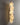Petra Wall Lamp - LUUGAA