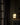 Portable Lantern Glass Table Lamp Type A - LUUGAA