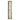 Prismatic Rectangle Wall Lamp - LUUGAA