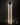 RA Wall Lamp - LUUGAA