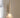 Raw Stone Wall Light - LUUGAA