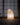 Rowen Glow Paper Table Lamp - LUUGAA