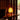 Rowen Glow Paper Table Lamp - LUUGAA