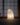 Rowen Glow Paper Table Lamp - LUUGAA