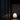 Rowen Glow Paper Table Lamp - LUUGAA