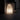 Rowen Glow Paper Table Lamp - LUUGAA