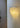Skye Shell Tiered Wall Lamp - LUUGAA