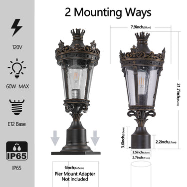 Vintage Crown Outdoor Post Lantern - LUUGAA