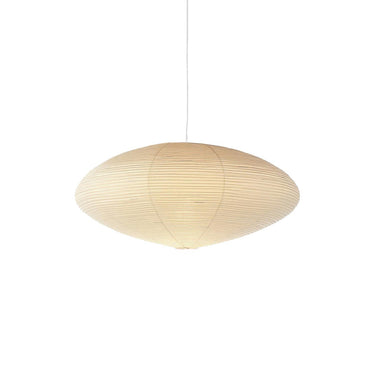 Washi Paper 15A Swag Light - LUUGAA