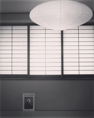 Washi Paper 15A Swag Light - LUUGAA