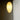 Washi Paper Chestnut Pendant Lamp - LUUGAA