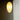 Washi Paper Chestnut Pendant Lamp - LUUGAA