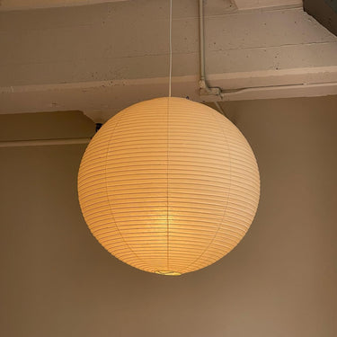Washi Paper Pendant Light Model A - LUUGAA
