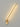Zephyros Metal Sconce - LUUGAA